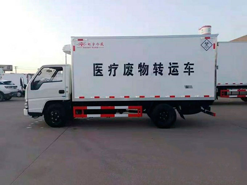 程力集團(tuán)生產(chǎn)的醫(yī)療廢物運(yùn)輸車(chē)功能覆蓋范圍廣一起來(lái)看看吧