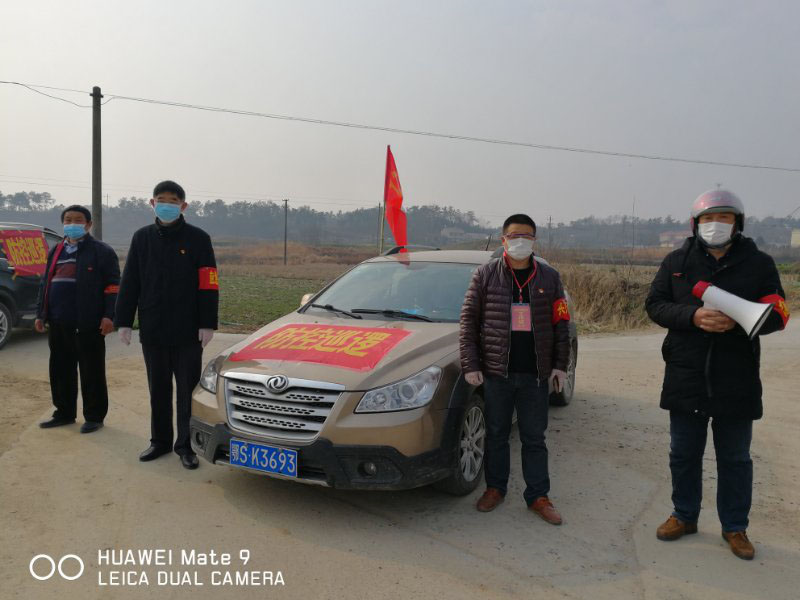 抗擊疫情，他真給力——程力集團抗疫前線報道