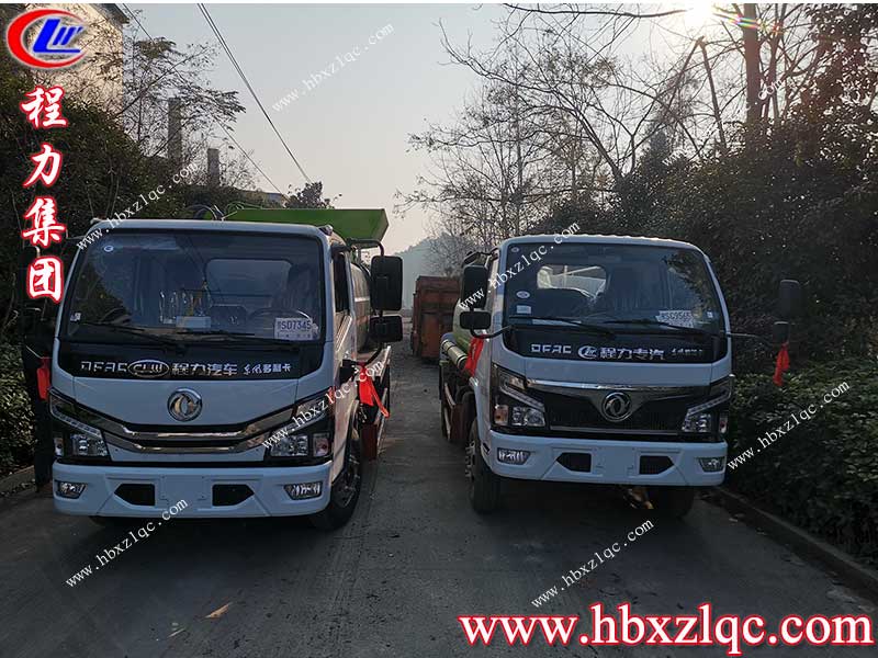 湖北程力東風多利卡餐廚垃圾車和東風福瑞卡灑水車順利發往湖南郴州客戶所在地