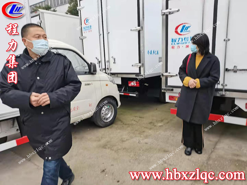 女神節，程力集團福田祥菱V1冷藏車被河北唐山女神帶回家啦！