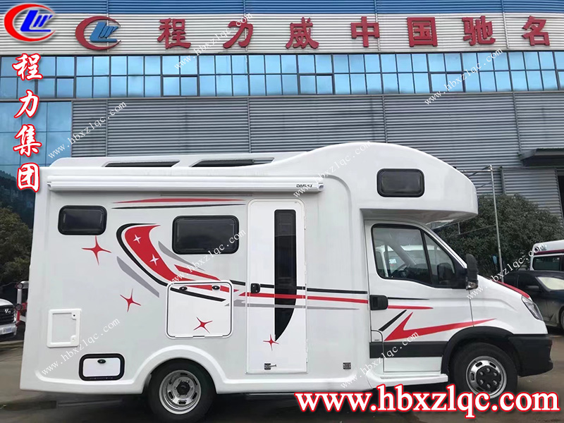 湖北程力集團依維柯歐勝C型房車一車在手，天下游走！